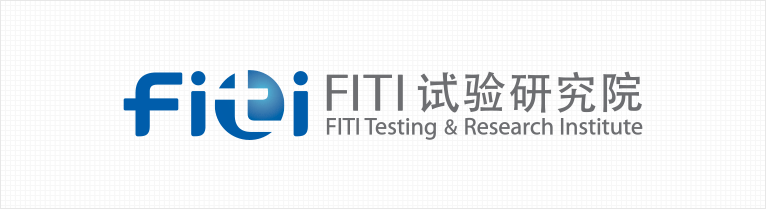 FITI시험연구원 - FITI Testing & Research Institute