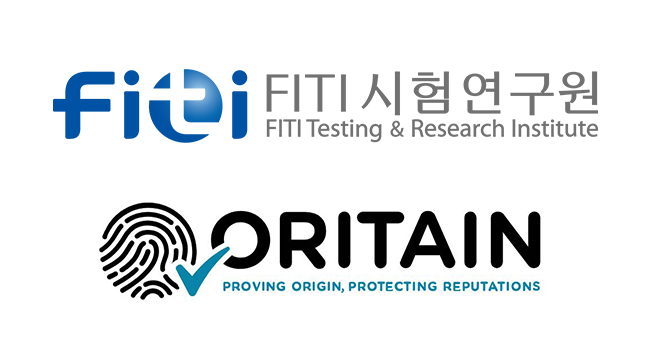 [사진] FITI시험연구원, 글로벌 원산지 검증 전문기업 오리테인(Oritain)과 업무협약 체결.jpg